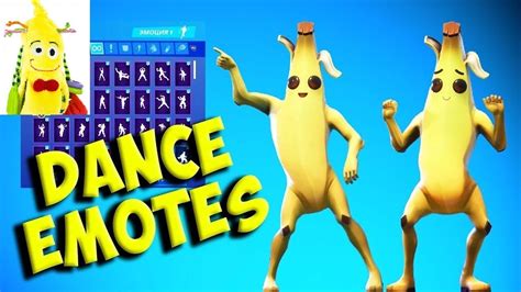 banana fortnite dance